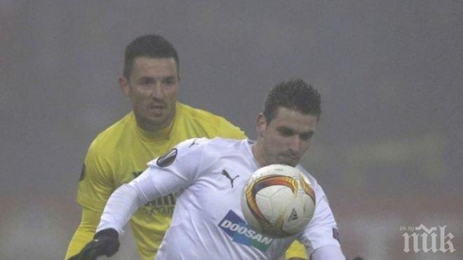 Голов спектакъл в мъгливия Пилзен, Рапид с нова победа
