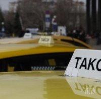 Екшън в Бургас! Батка опря нож на таксиджия и го обра