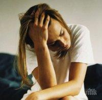 Сензационно изследване: Щастието не носи добро здраве