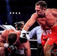 Кубрат Пулев: Искам да се боксирам за титла в София