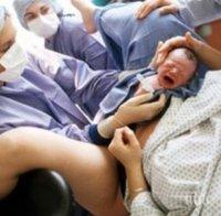 Родилка избяга минути след появата на 7-то й дете