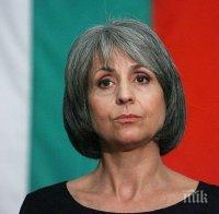 Маргарита Попова стана Рицар на 2015 година