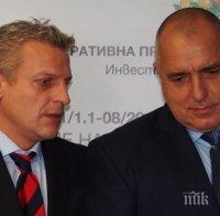 СУПЕР ИНТРИГА В ПИК! Москов прозвънява министри, натиска Класната на Костов да смени Христо Иванов