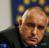 ИЗВЪНРЕДНО И САМО В ПИК! Нов опит за преврат срещу Борисов. Вижте кои са заговорниците, сценария и датите на погрома. Искат да се лее кръв в понеделник