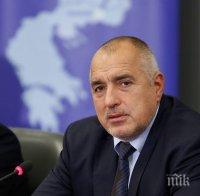 Борисов отсече: Никой не е казал, че има проблем с управлението и коалицията, за да коментирам подобен факт!