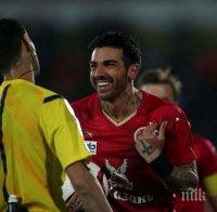 Рубин иска да се отърве от Благо Георгиев