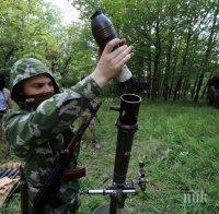 Руски боец публикува в социалните мрежи информация за загубата на „свои“ в Донбас