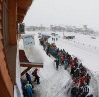 Турски общинари харесаха Банско