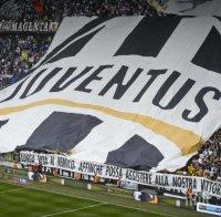 Ювентус пречупи Фиорентина с голове в края