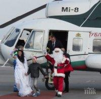 Дядо Коледа кацна на летище София (снимки)