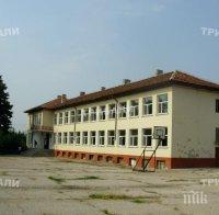 Обраха Професионална гимназия по земеделие в Брегово