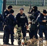 ФБР е в очакване на терористични атаки в щата Мисури