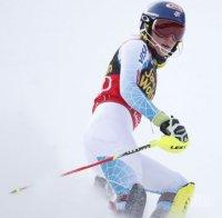 Олимпийска шампионка в болница след падане на тренировка