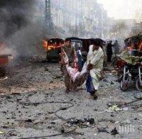 Най-малко 23 са убитите при бомбения атентат на пазар в Пакистан 