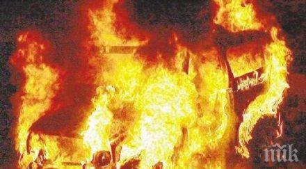 инцидент бояна пламна тузарски джип еднакви номера