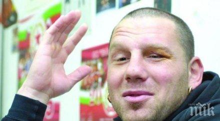 коко тайсъна кани датчанин спукам главата маркуч