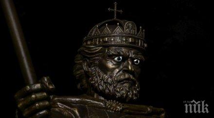 вижте абсурда 2015