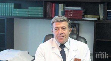 проф начев лекарите предлагат качествени медицински услуги останалото работа политиците вършат добре