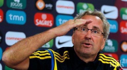 шведите притеснени италия белгия