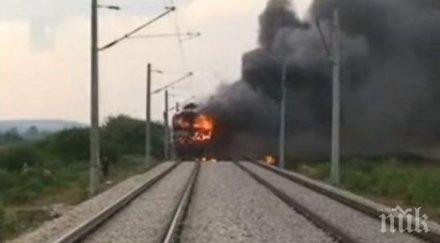 пътнически влак пламна велико търново