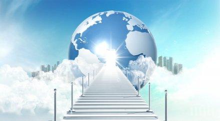 отворена втората покана набиране проектни предложения програмата трансгранично сътрудничество