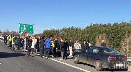 ексклузивно пик пълен провал протеста винетките полицаите два повече митингуващите