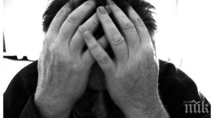 фен гент превъртя русия