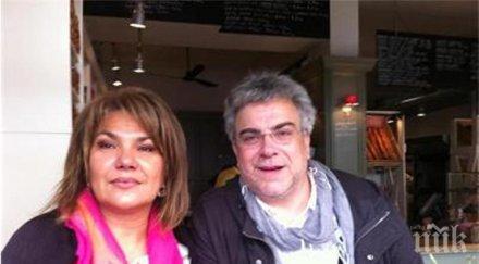 марта вачкова повдигна завесата отношенията владо пенев