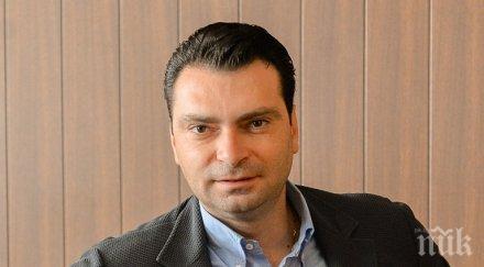 калоян паргов бсп спре коментира дневния ред борисов