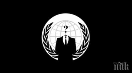анонимните обявиха война тръмп
