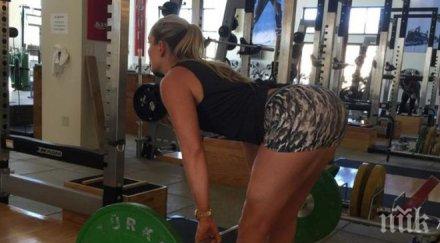 линдзи вон имам голямо дупе