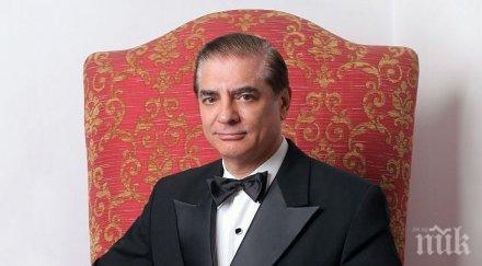 румънски принц арестуван корупция