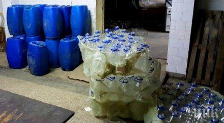 разбиха цех алкохол менте горна оряховица