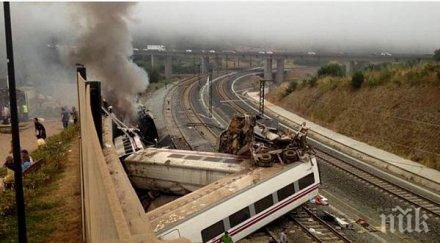 пътнически влак дерайлира монреал