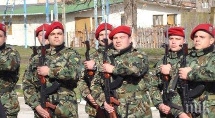 обмислят бойците родната войска служат навършване години