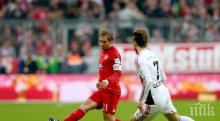 бележка вкара байерн час