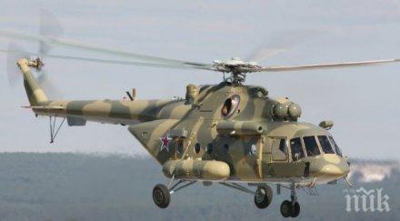 сащ подарят грузия два военни хеликоптера