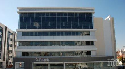 fibank върна 775 млн ликвидната подкрепа банката втора отпуснати кредити годината