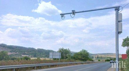 110 рехабилитирани участъци разлог садово юндола разлог откриват