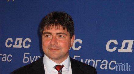 костадин марков сдс положението изпадна дсб вина техния лидер радан кънев