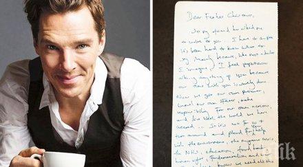 уникално вдъхновяващото писмо дядо коледа всички нас прочети