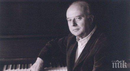 връчват наградата паисий хилендарски 2015 акад васил казанджиев