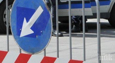 променят движението софия заради визитата гръцкия президент