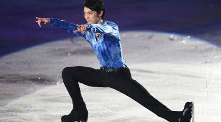 юдзуру ханю спечели титлата мъжете нов рекорд