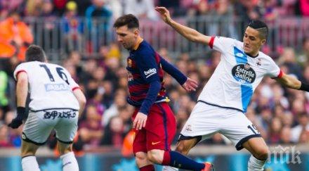 кошмарно дежа барса аванс