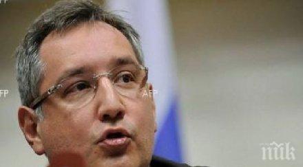 рогозин сравни яценюк надуваема кукла сексшоп