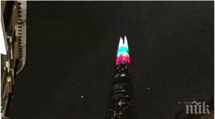 високата сграда грейна цветовете нашето знаме