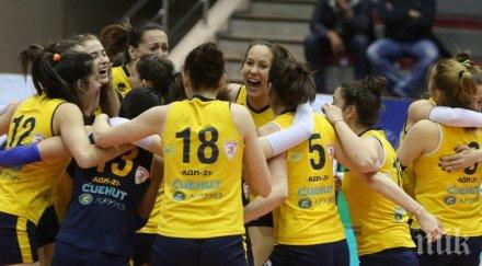 шверинер победа бундеслигата реванша марица