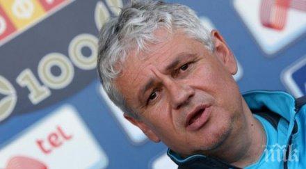 стоев дано успеем реализираме головите ситуации