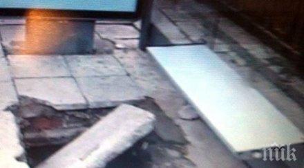 ужас перничанка пропадна шахта докато качва автобус